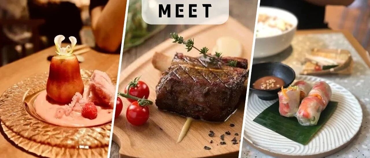 2020魔都首店打卡清单，个个是网红！