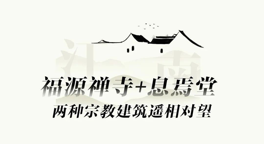 藏在上海市區的「小宏村」！坐擁美如畫的「徽州小院」！ 旅遊 第23張