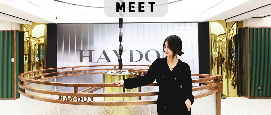 以潮出界，HAYDON黑洞上海外滩旗舰店重磅开业！