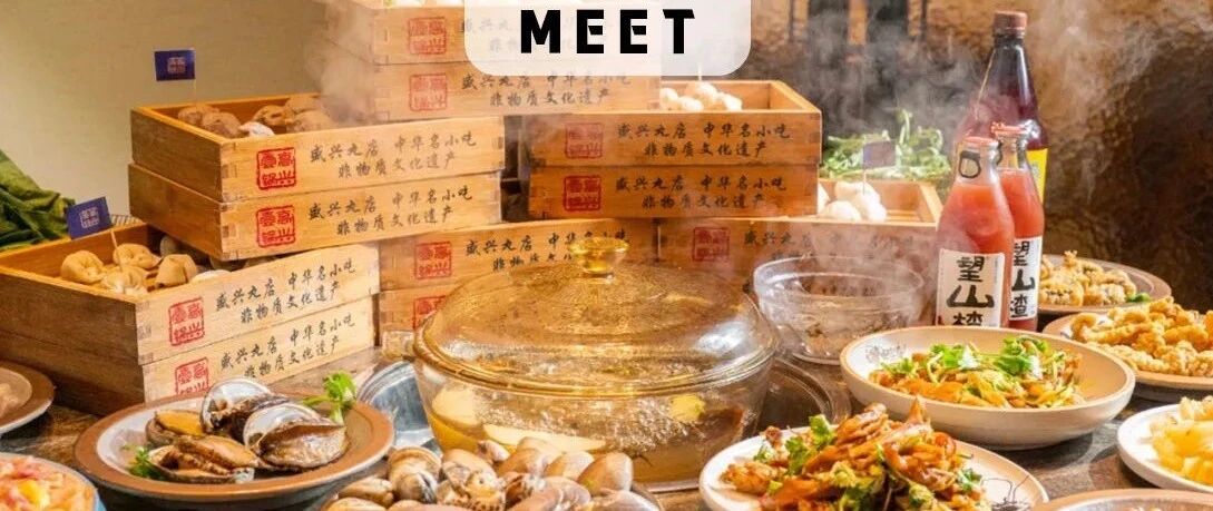 沪上迎来大降温！你需要这10家特色火锅来暖暖暖暖暖~