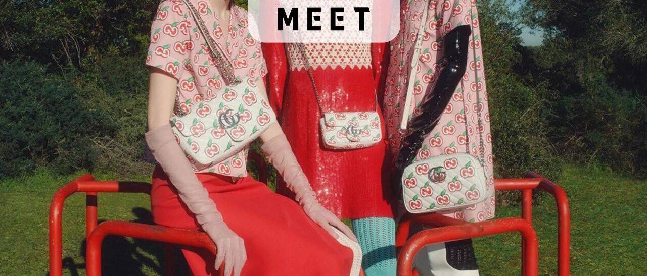 捂好钱包！2020七夕情人节限定来袭！