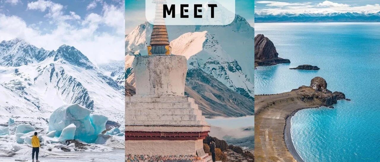 西藏又免门票！一年中进藏最划算的时候到了！