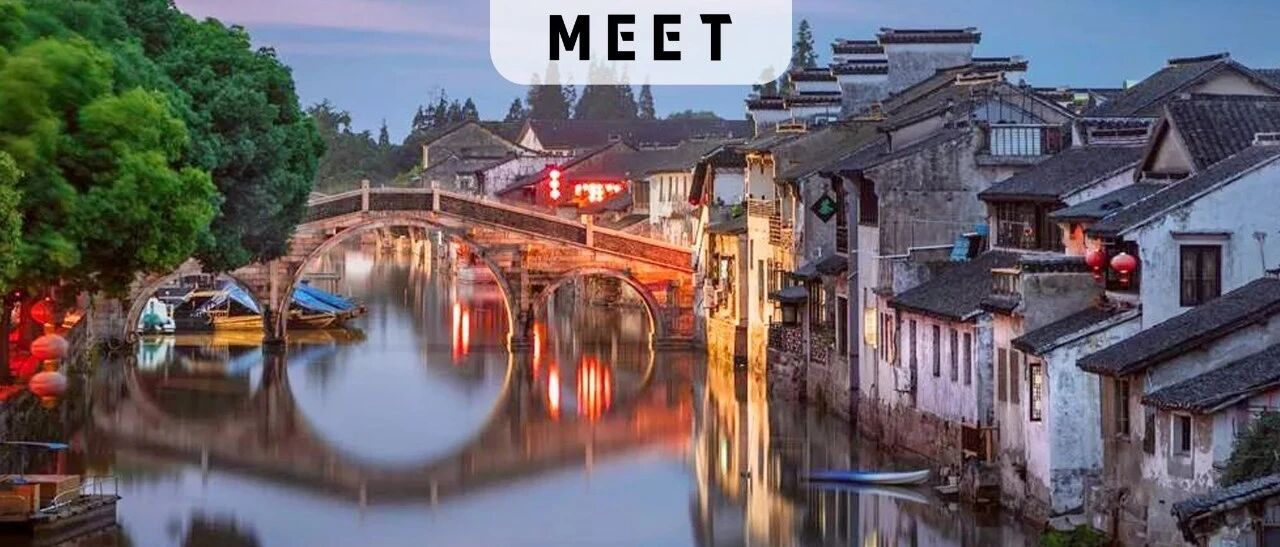 太全了！江浙沪这45座高颜值古镇，才是此生必去！