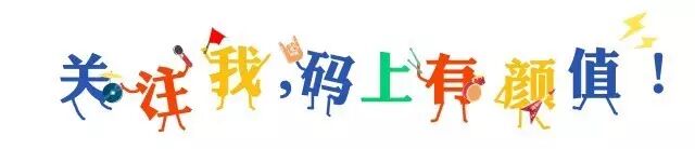 我们是谁？三维码！