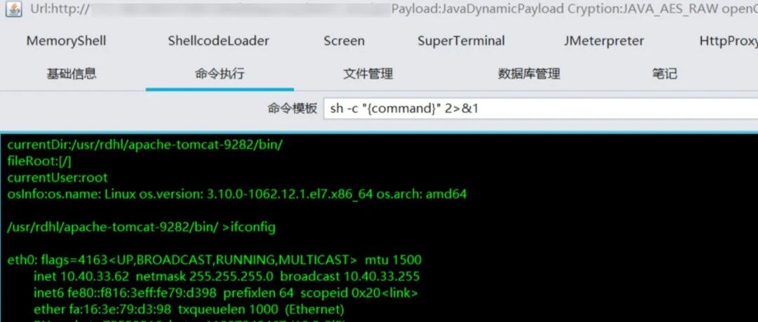 Example Image