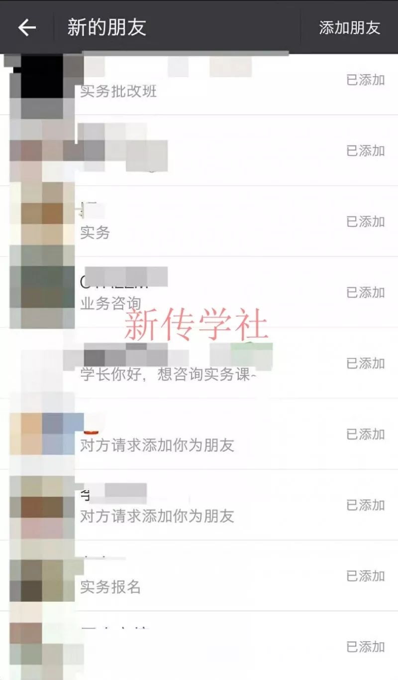 专题|VR新闻8251 作者: 来源: 发布时间:2024-3-20 11:59