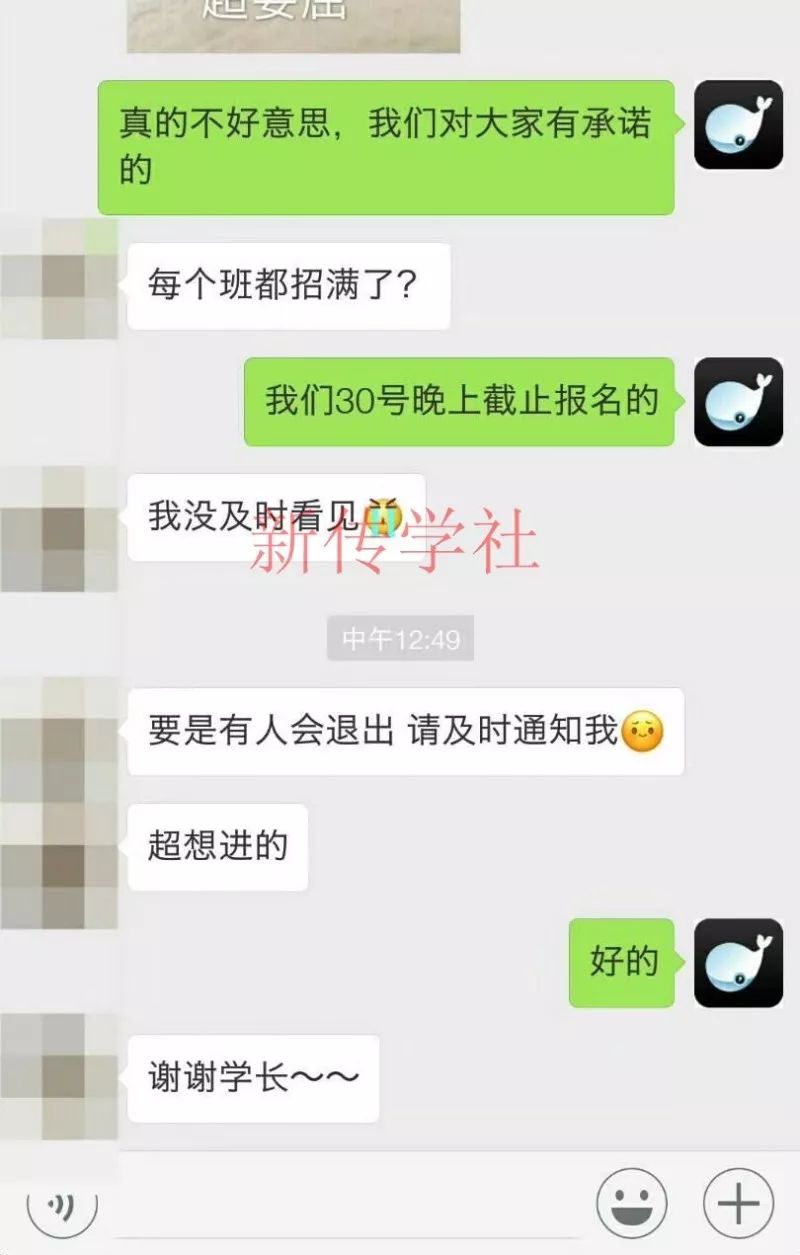 专题|VR新闻2944 作者: 来源: 发布时间:2024-3-20 11:59