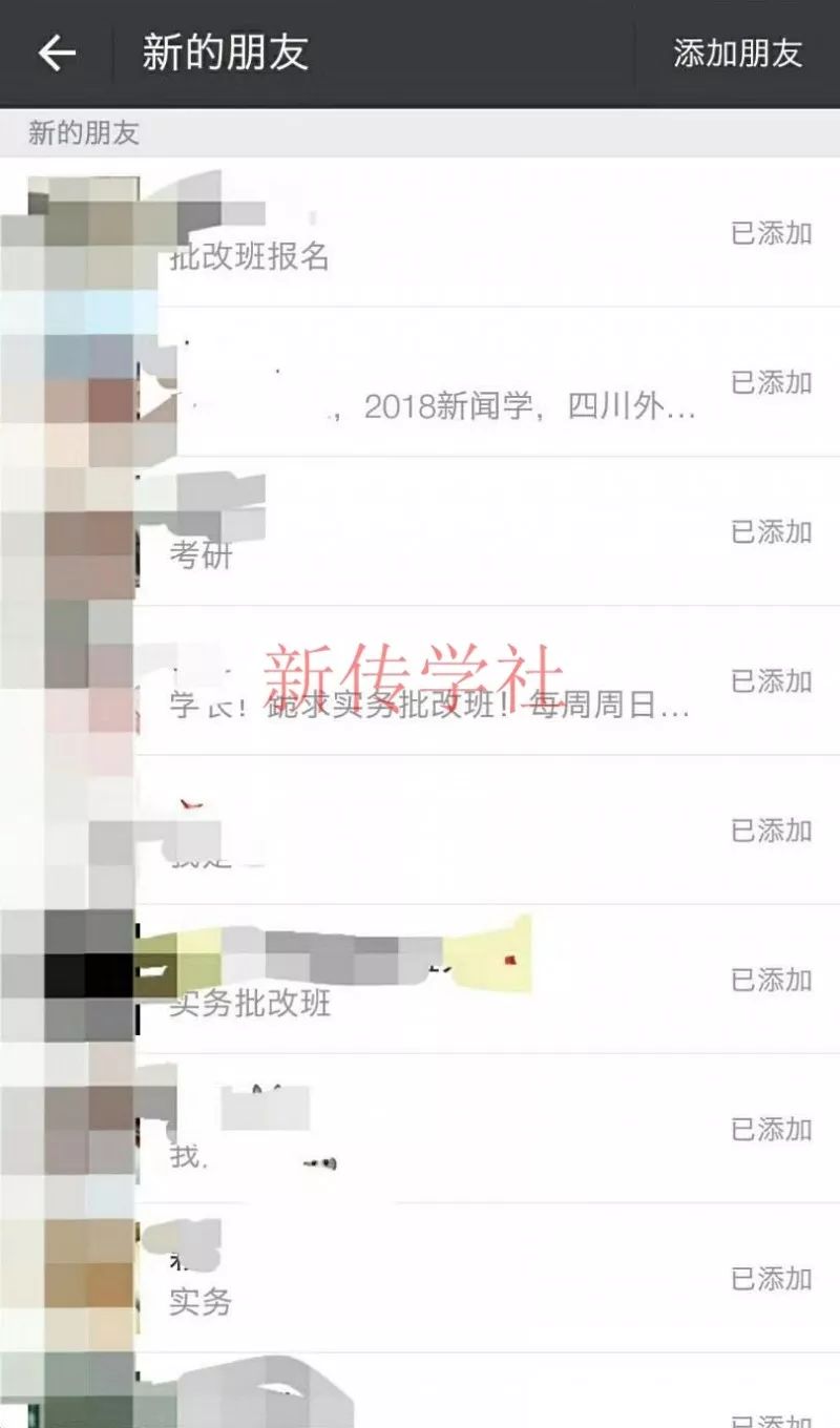 专题|VR新闻9469 作者: 来源: 发布时间:2024-3-20 11:59
