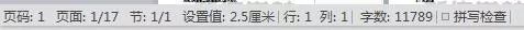 专题|VR新闻5768 作者: 来源: 发布时间:2024-3-20 11:59