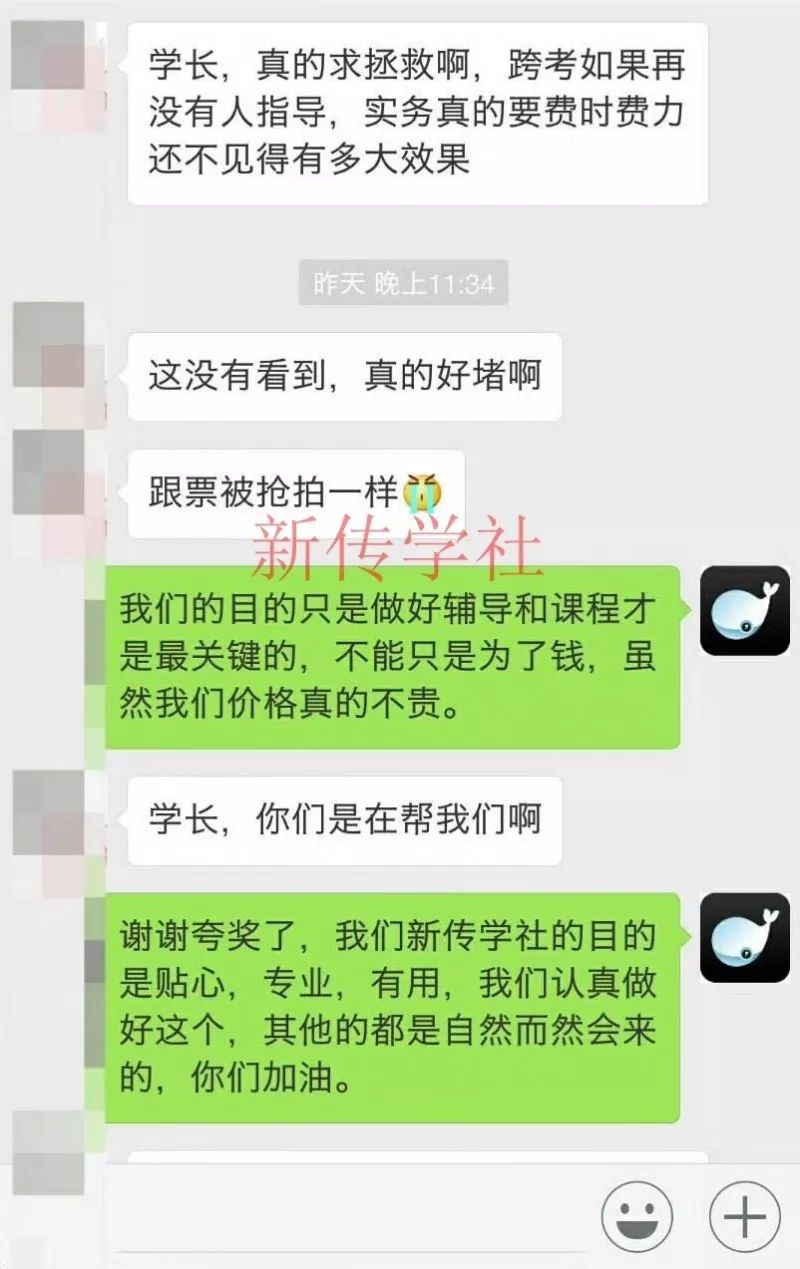 专题|VR新闻6366 作者: 来源: 发布时间:2024-3-20 11:59