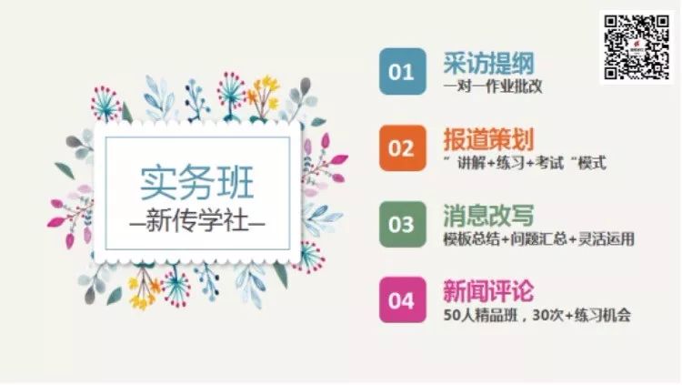 专题|VR新闻356 作者: 来源: 发布时间:2024-3-20 11:59