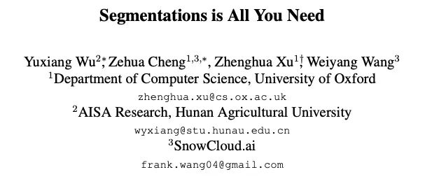 目標檢測：Segmentation is All You Need ？