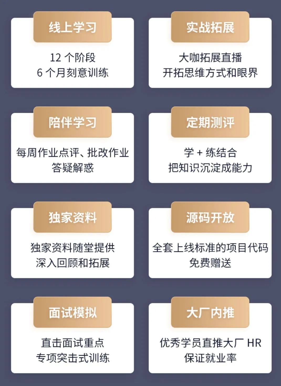 假設服務器經常宕機，你從哪些方面去排查問題？ 職場 第4張