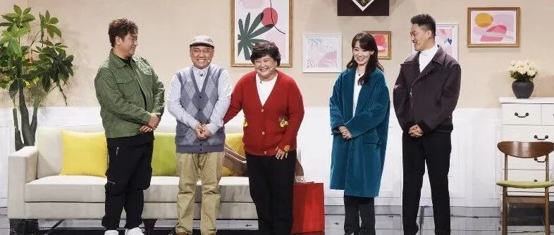 全球最强带货节目——春晚的穿搭大盘点来了！