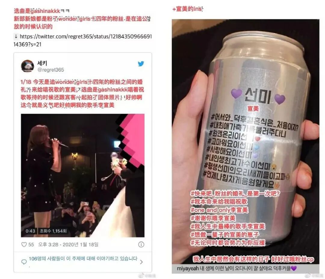 从过气女团到solo天后 宣美是如何在残酷的韩娱圈站稳的 明星八卦新闻 微信头条新闻公众号文章收集网
