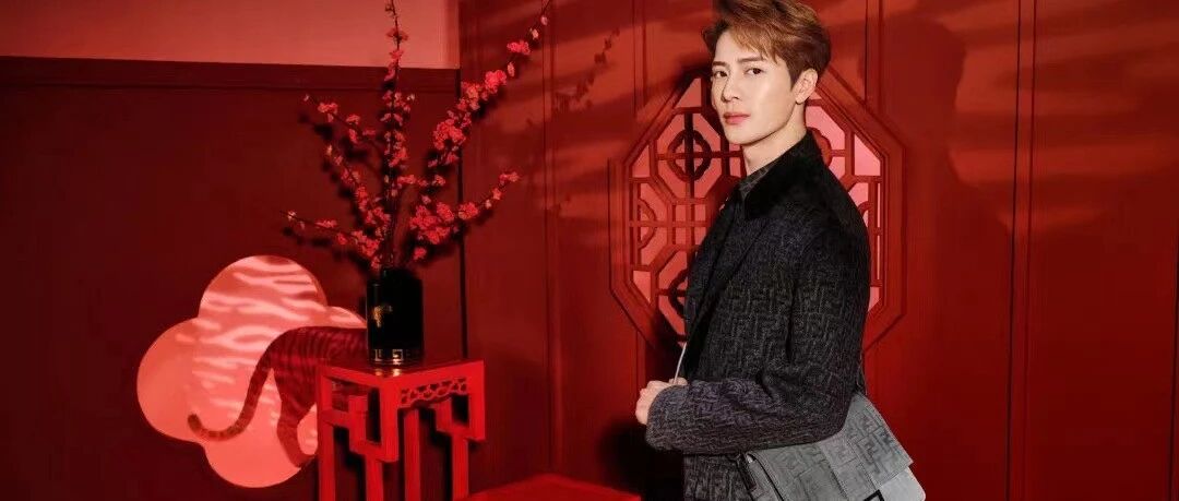 “虎年限定”满大街，值得买的都在这里了！