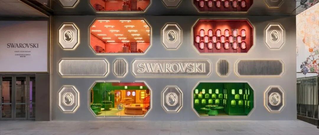 让全世界闪亮的它，最近在上海给自己造了一个“璀璨奇境”。