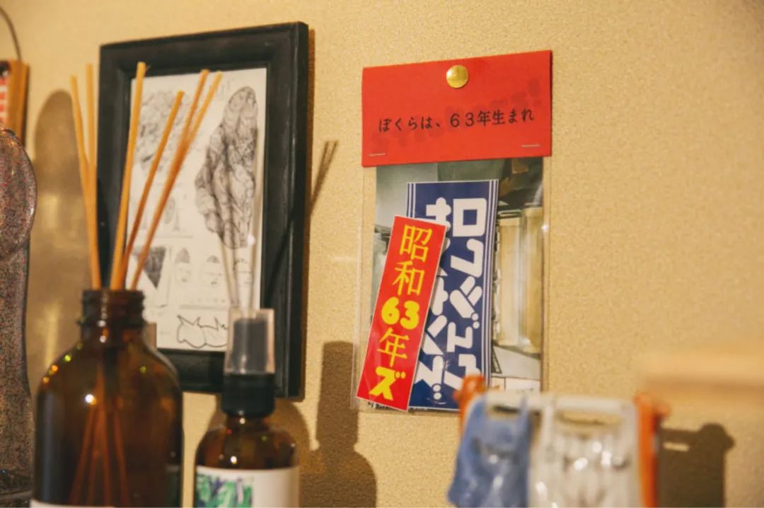 日本有家潮牌店，一不小心就開了四十幾年…… 家居 第112張