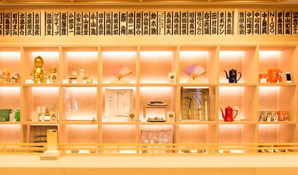 日本有家潮牌店，一不小心就開了四十幾年…… 家居 第33張