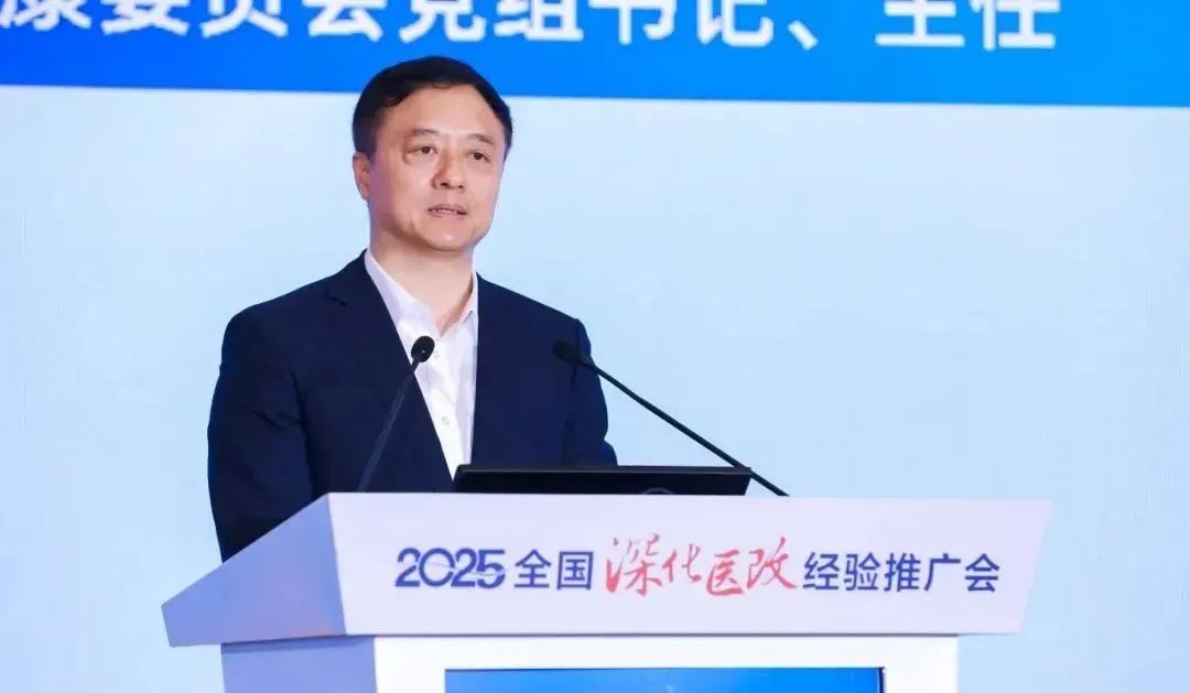 外交部：中方反對日本單方面啟動排海的立場沒有變化