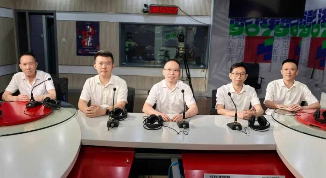 江阴公共事业集团有限公司.jpg
