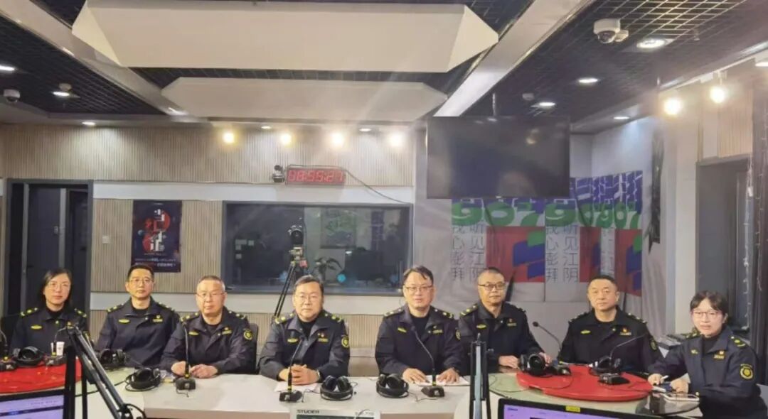江阴市城管局.jpg