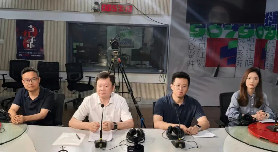 江阴市科技局.jpg