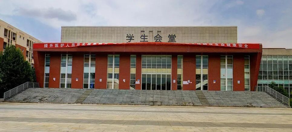 重慶三峽醫藥高等專科錄取位次_2023年重慶三峽醫藥高等專科學校錄取分數線_重慶三峽醫藥高等專科分數線