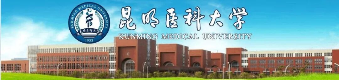 重慶三峽醫藥高等專科錄取位次_重慶三峽醫藥高等專科分數線_2023年重慶三峽醫藥高等專科學校錄取分數線