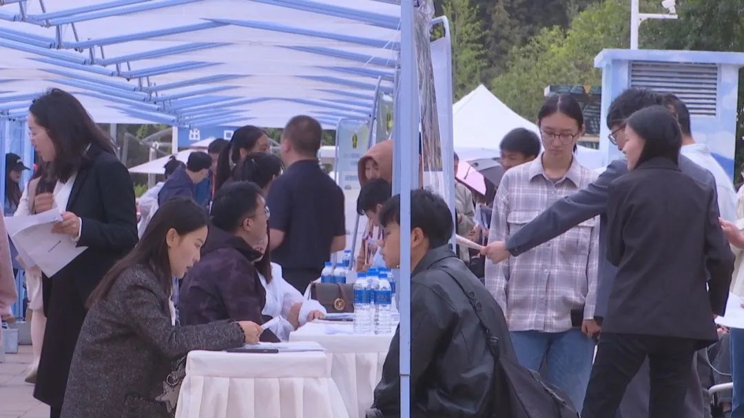 残疾人毕业生就业平台_云南省高校残疾人毕业生招聘会_招聘会