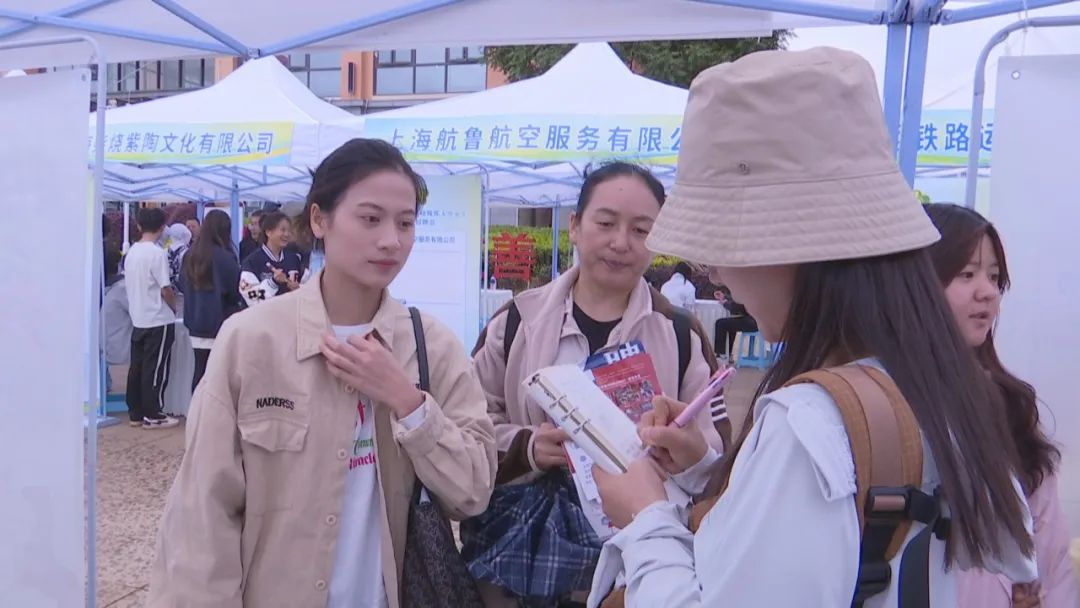 残疾人毕业生就业平台_云南省高校残疾人毕业生招聘会_招聘会