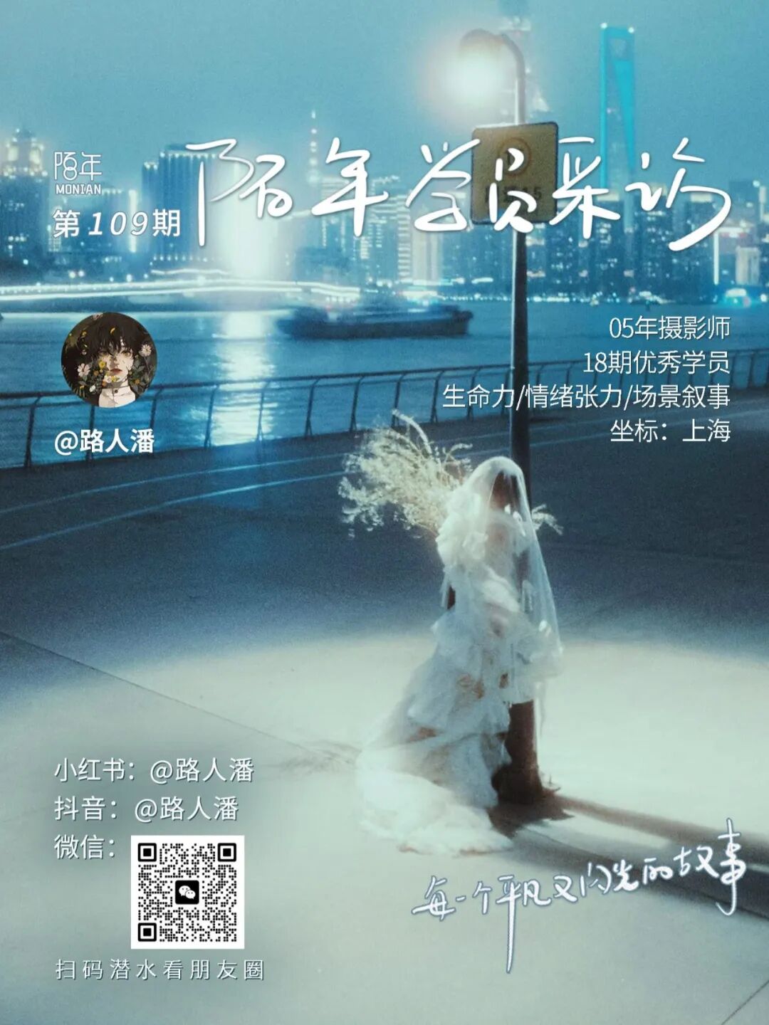 文章封面