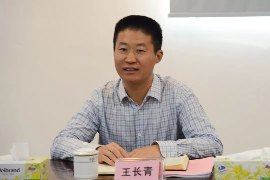 市人民政府副市长王长青到市教育局调研指导