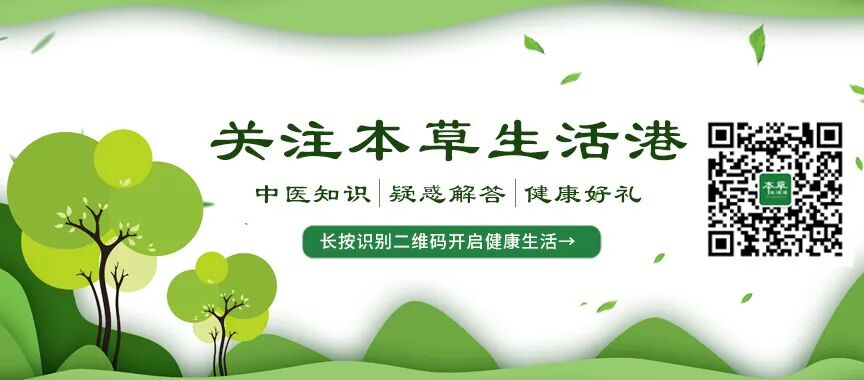 为啥这10种药材的补肾效果这么好？看完您就明白了……