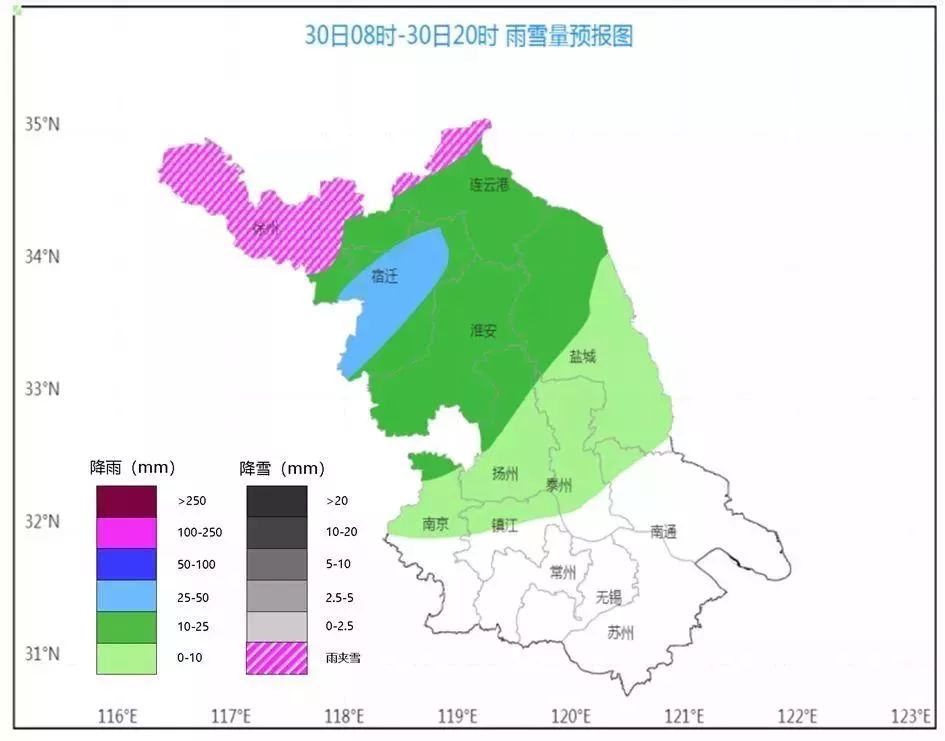 暴雪！暴雪！江蘇發布暴雪警報！常熟48小時之內將… 遊戲 第3張