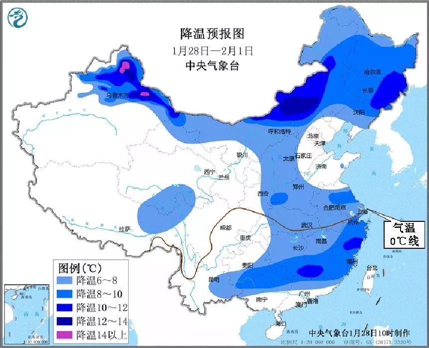 暴雪！暴雪！江蘇發布暴雪警報！常熟48小時之內將… 遊戲 第8張