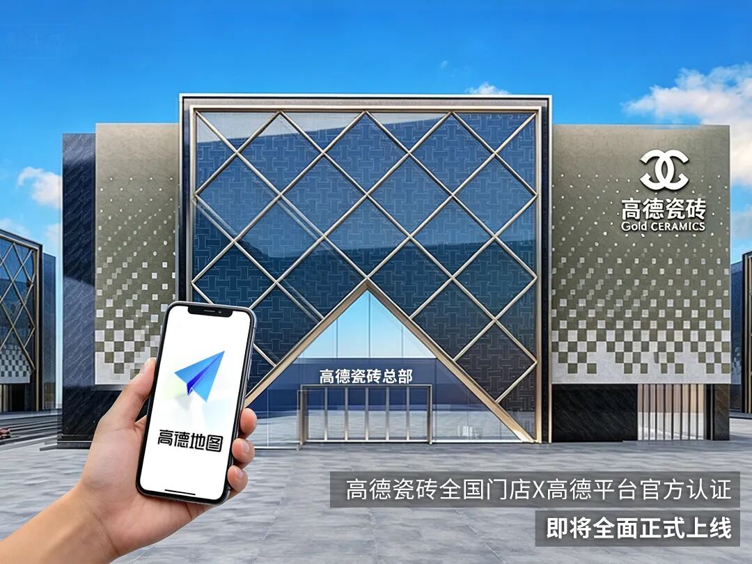 微信图片_20260617165934_1542_432.jpg