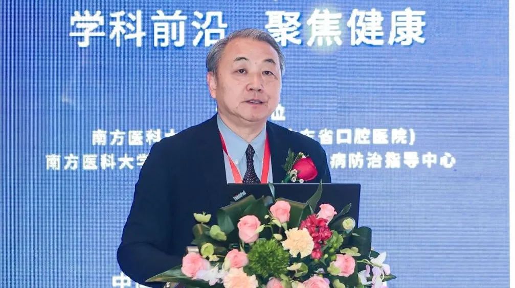 王松灵院士最新分享!牙髓干细胞在促使再生生物牙根和神经修复方面大有可为(图1)