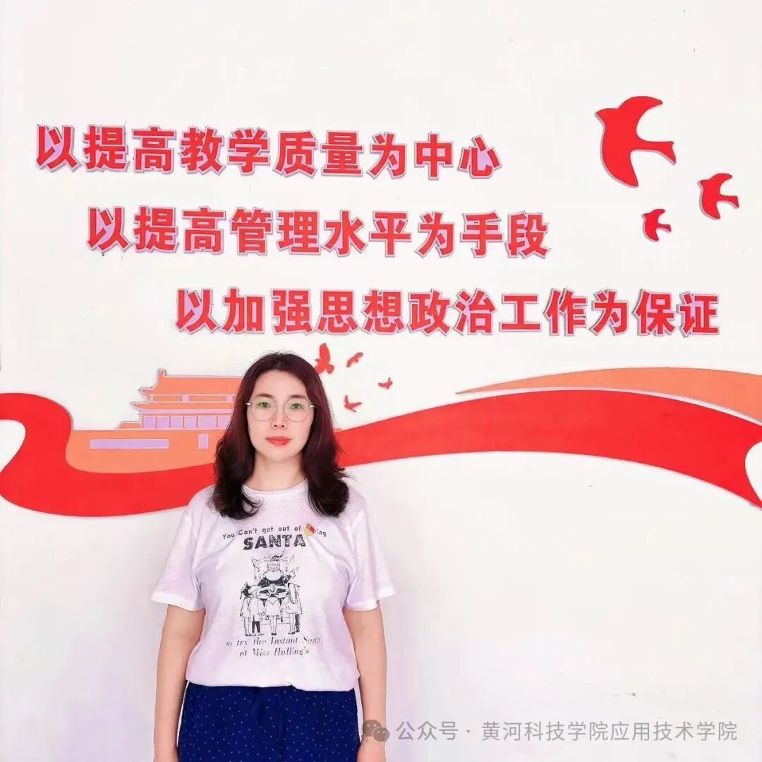 太阳集团2138