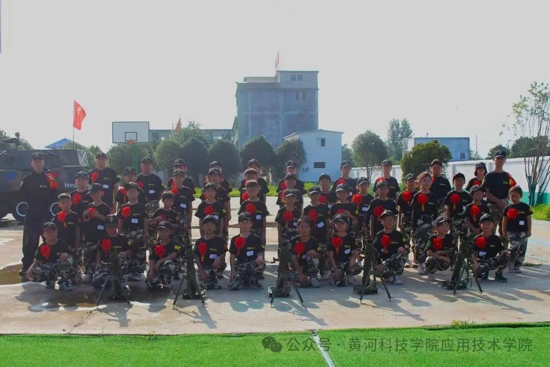 太阳集团2138