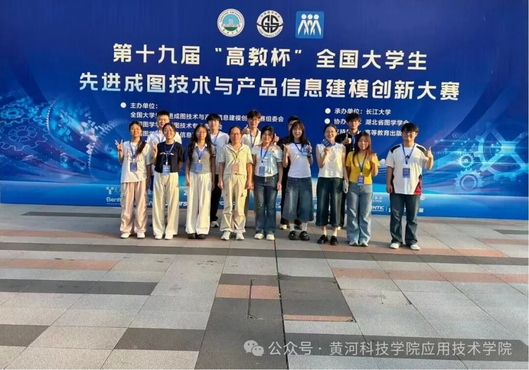 太阳集团2138