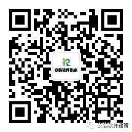 ps2017安装时无发启动此程序_安装ps是什么程序_ps存储时提示程序出错