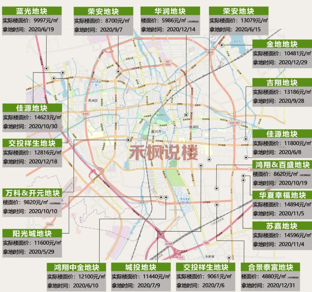 從國商,科技城,再到秀湖,多個板塊記錄不斷刷新,1.3w 的地價比比皆是.