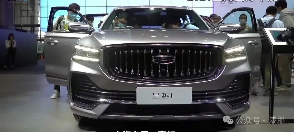 2021上海国际车展上的星越L，银色外观