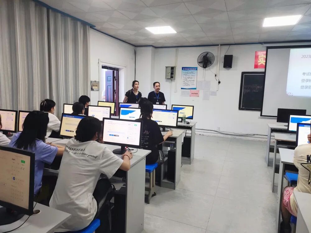 衡陽職業(yè)學校