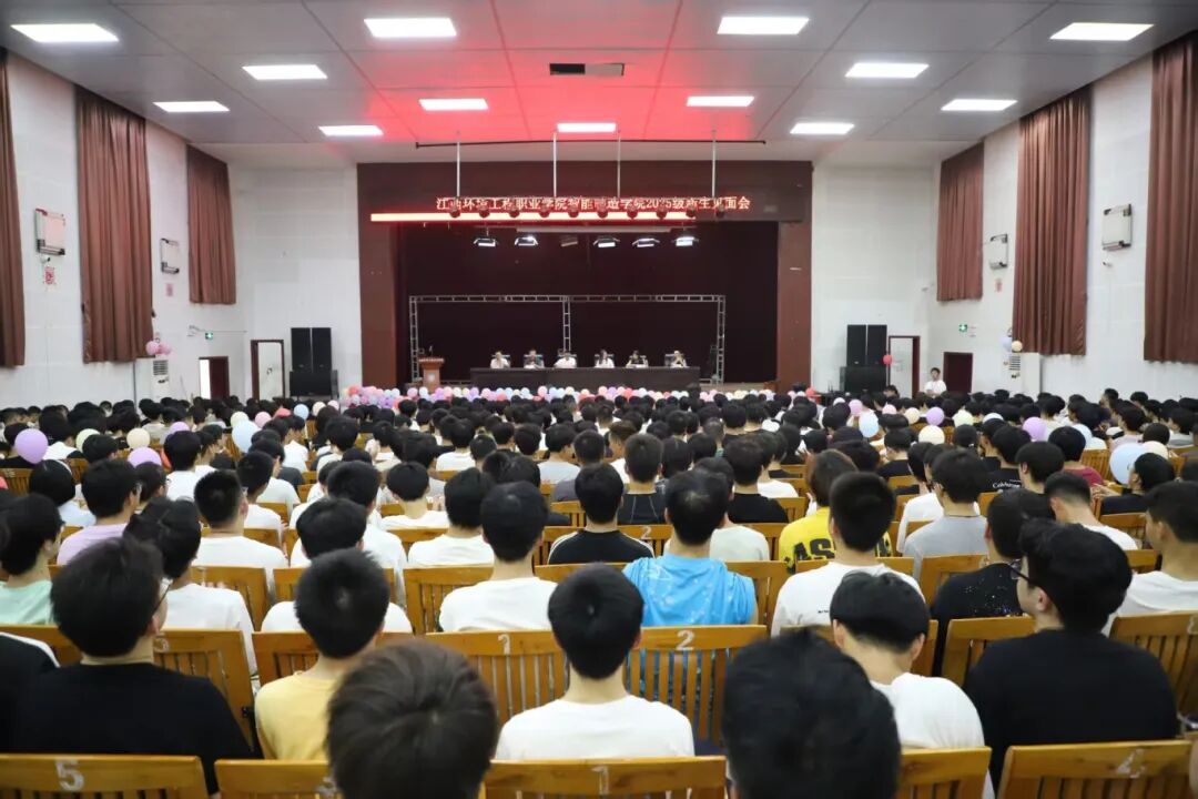 微信图片_20250916131605.jpg