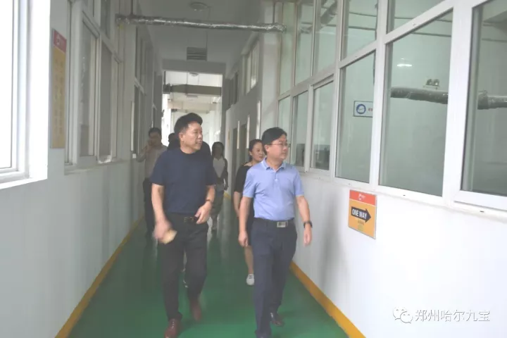 惠济区郭剑锋副区长莅临哈尔九宝调研 惠济区郭剑锋副区长莅临哈尔九宝调研