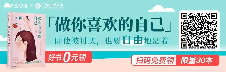 为什么没有人爱我？
