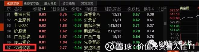 640?wx_fmt=jpeg&tp=webp&wxfrom=5&wx_lazy=1&wx_co=1