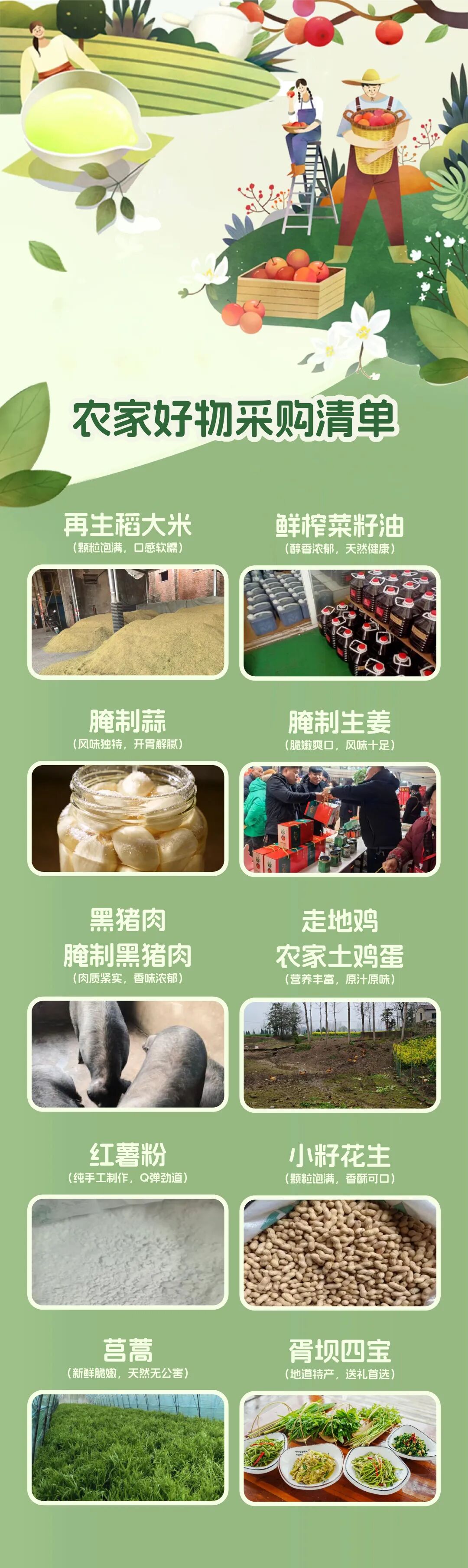 01dfc24f86b0337afedd71795b98956c.jpg